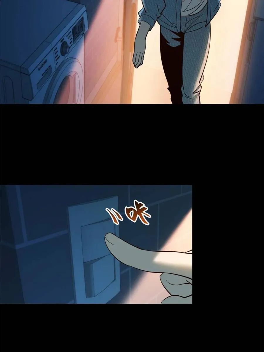 第103话 第38页
