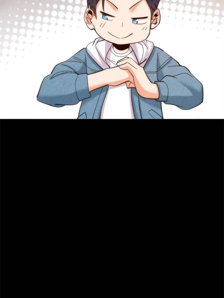 第104话 第15页