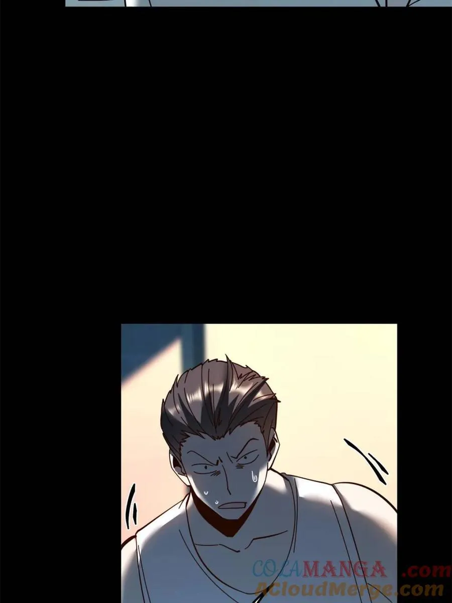 第104话 第46页