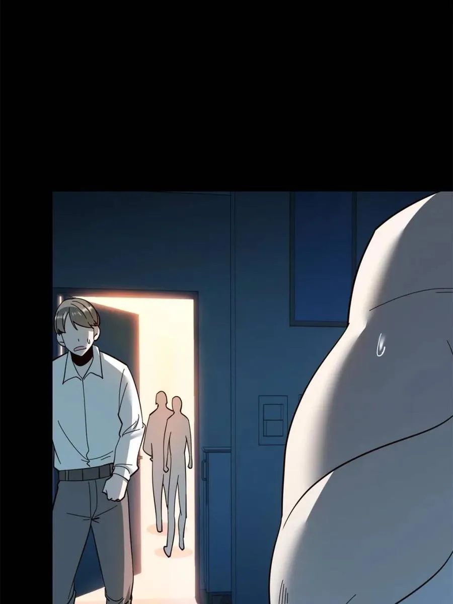 第104话 第51页