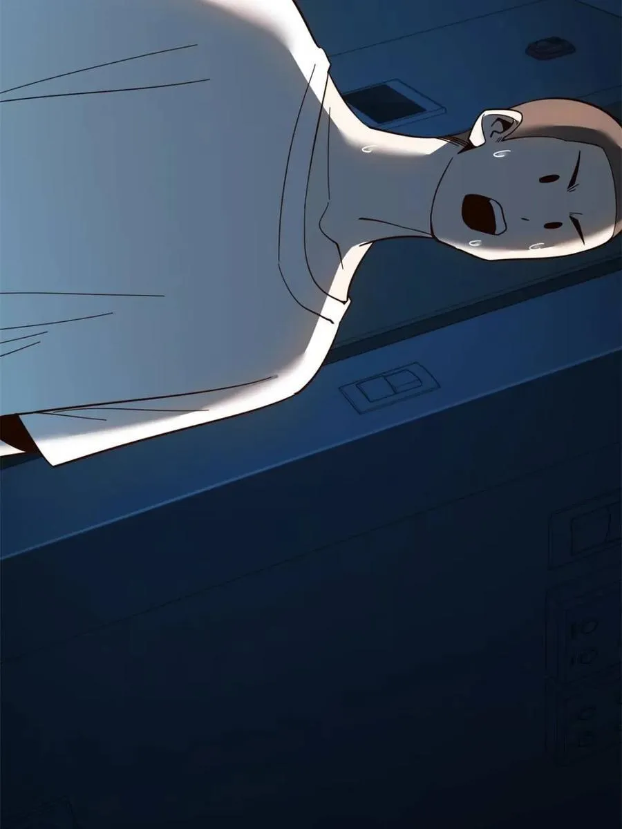 第104话 第54页