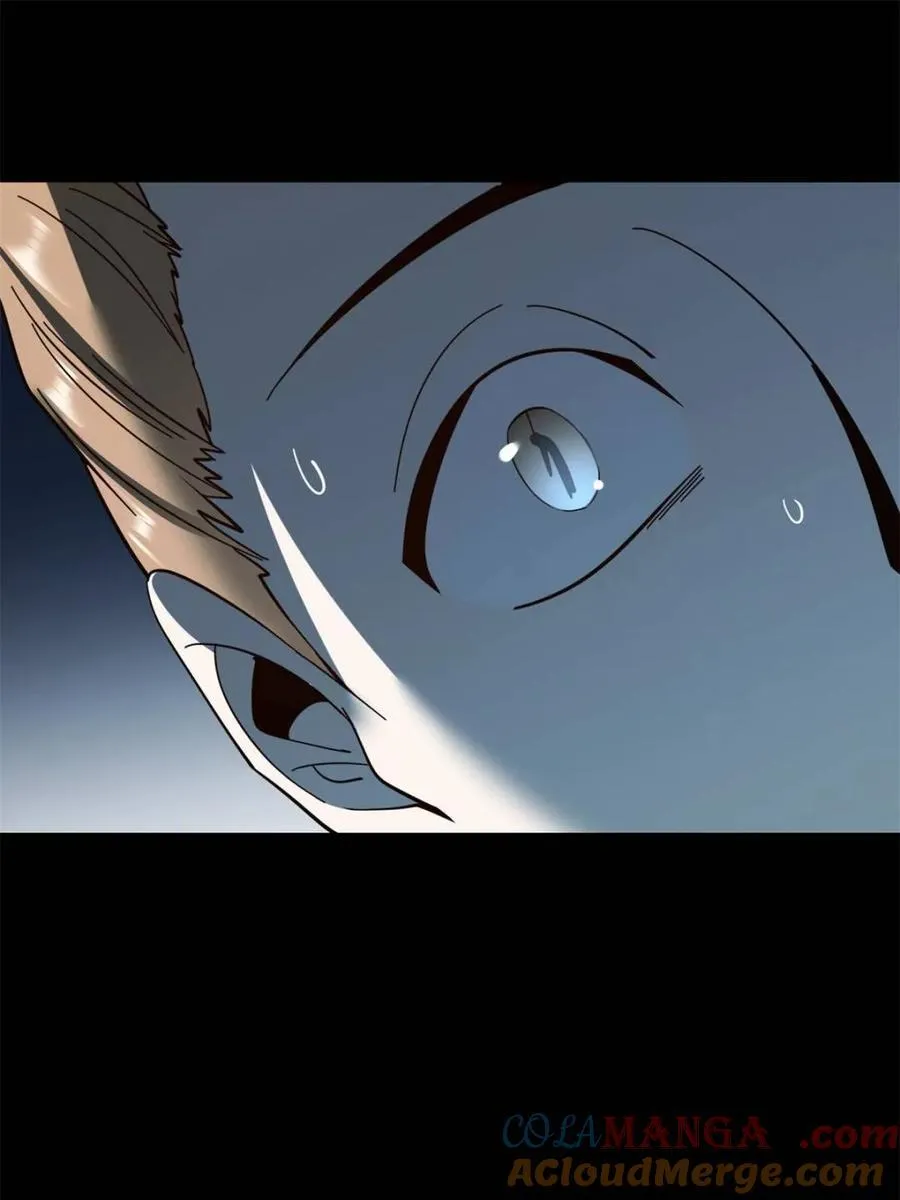 第105话 第4页