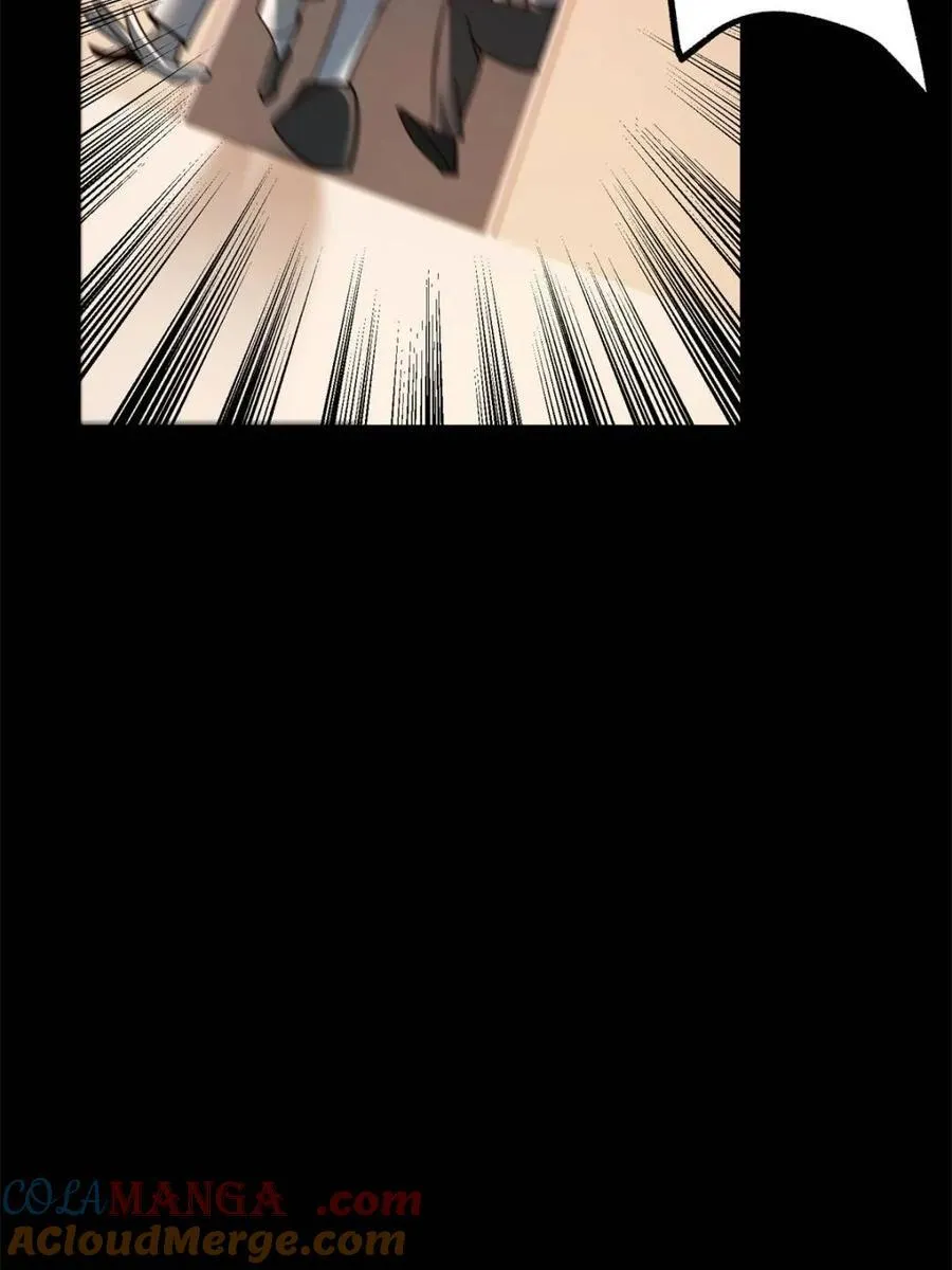 第105话 第7页
