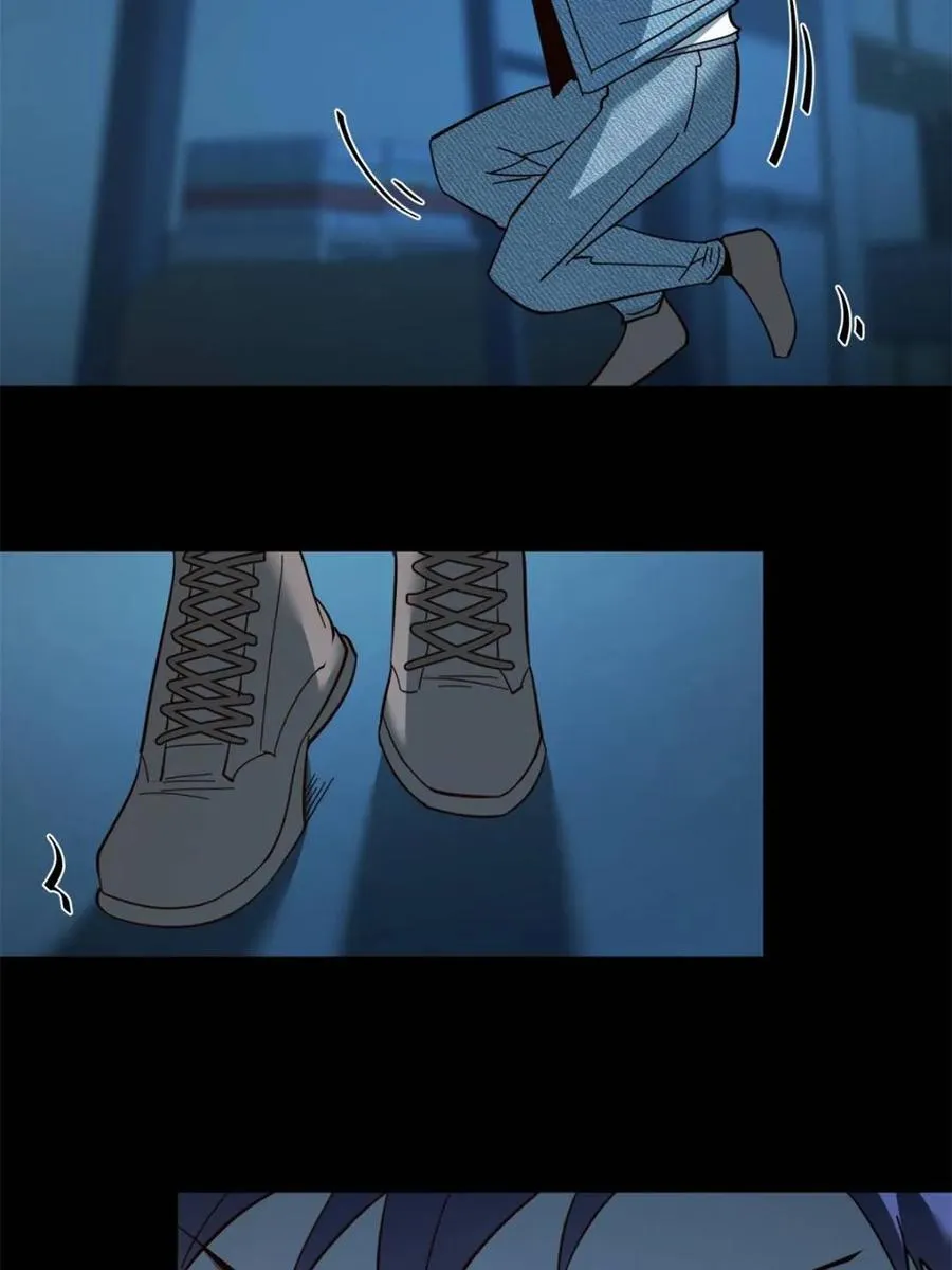 第105话 第18页