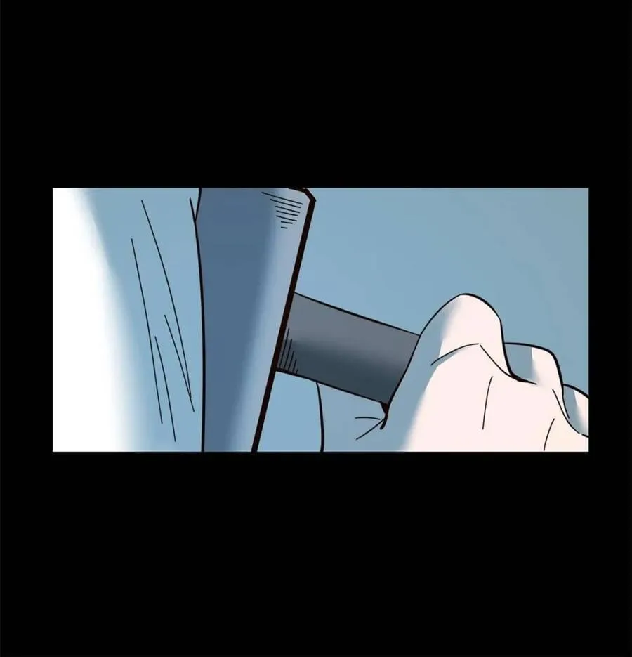 第105话 第20页