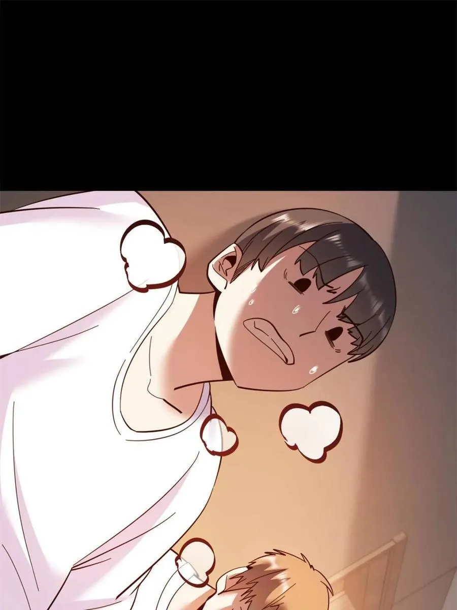 第105话 第29页