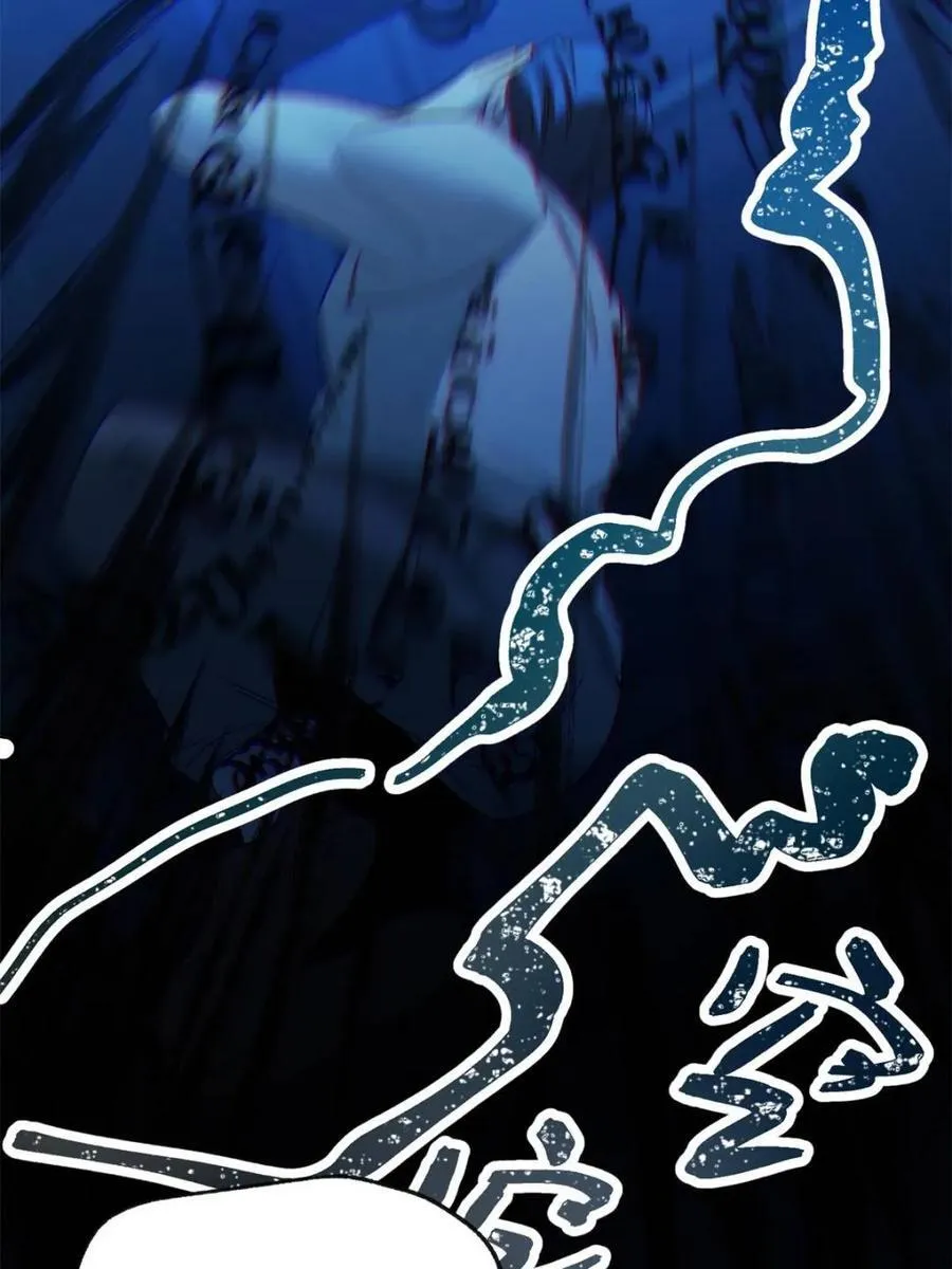第105话 第48页