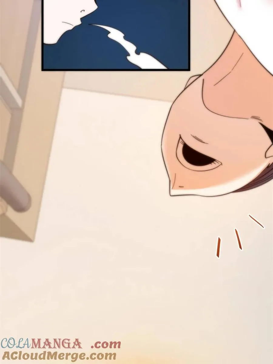 第106话 第7页