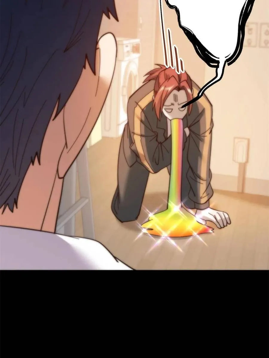 第106话 第14页