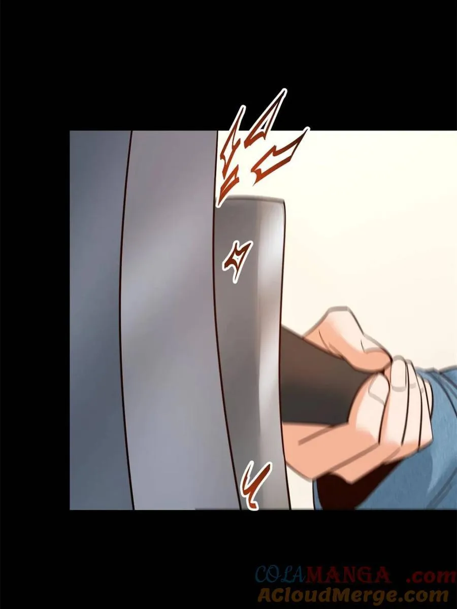 第106话 第22页