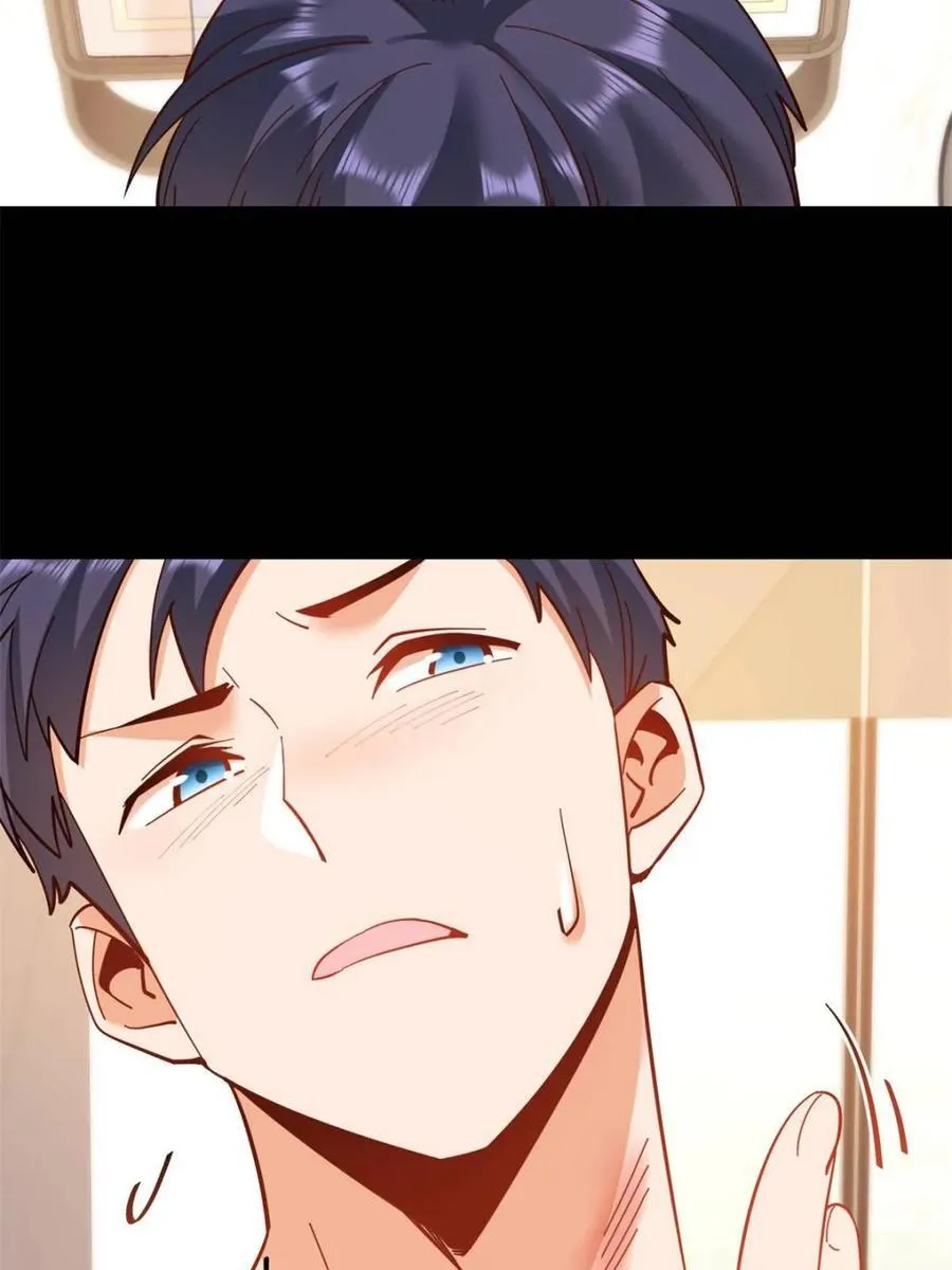 第107话 第17页