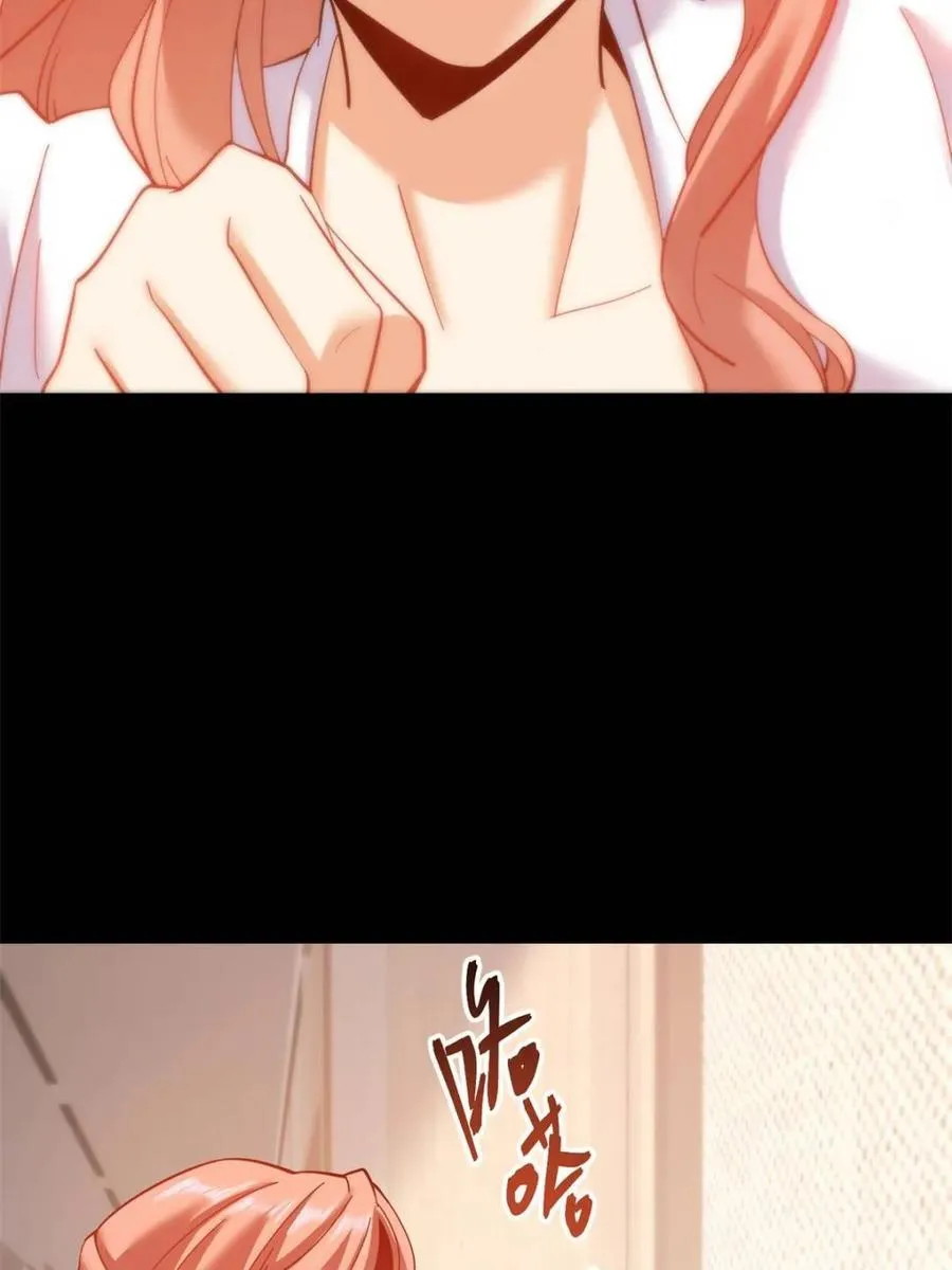 第107话 第24页