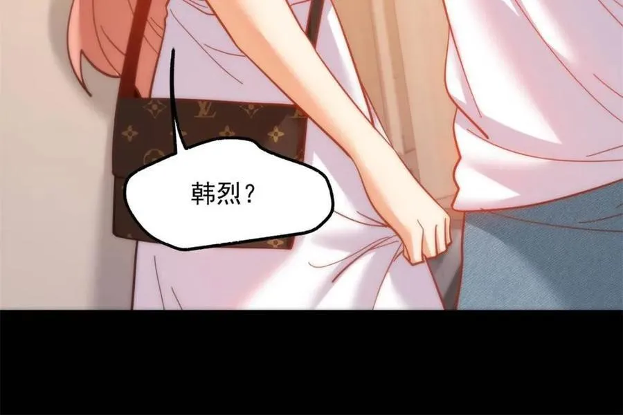 第107话 第30页