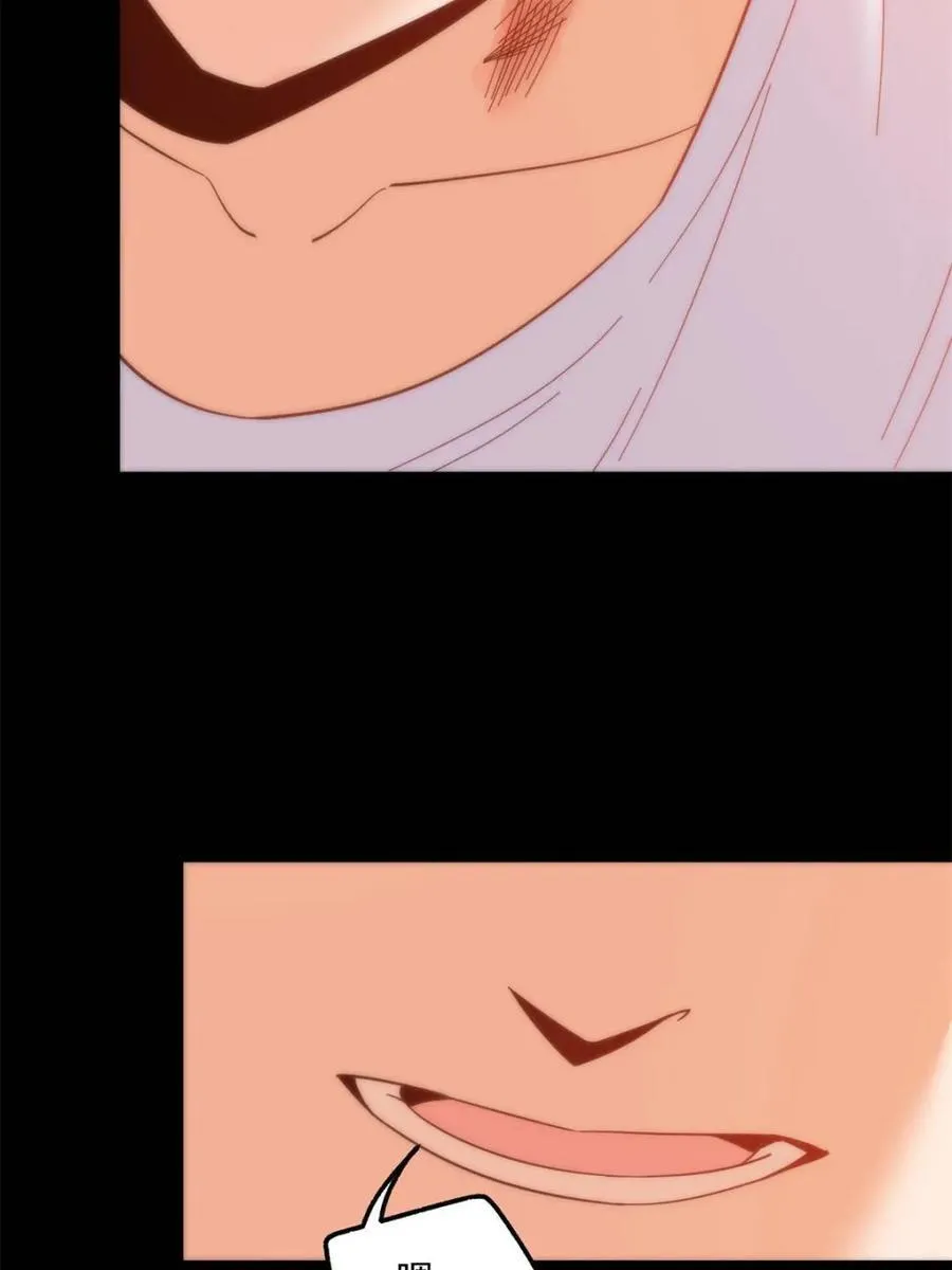 第107话 第33页