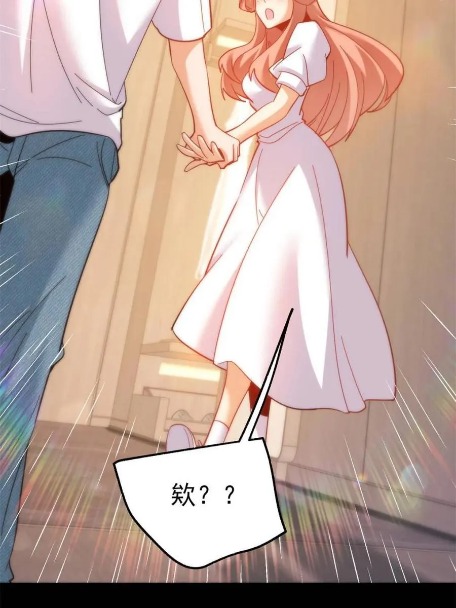 第107话 第35页