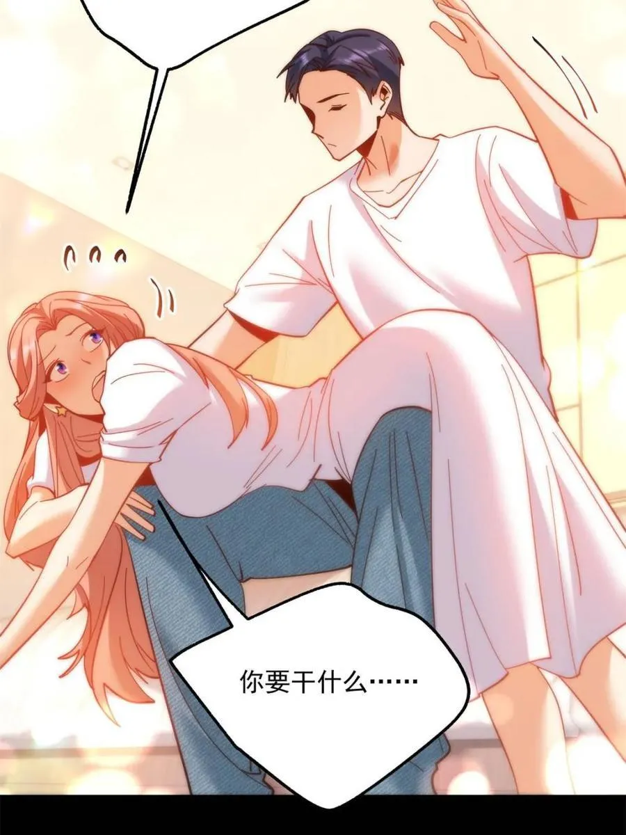 第107话 第38页