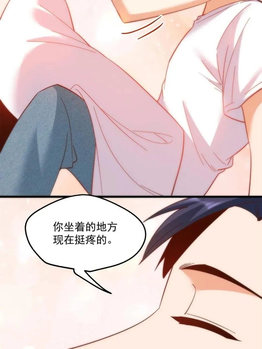 第107话 第50页