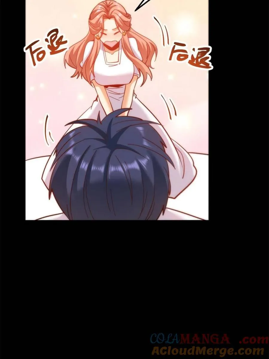 第108话 第10页