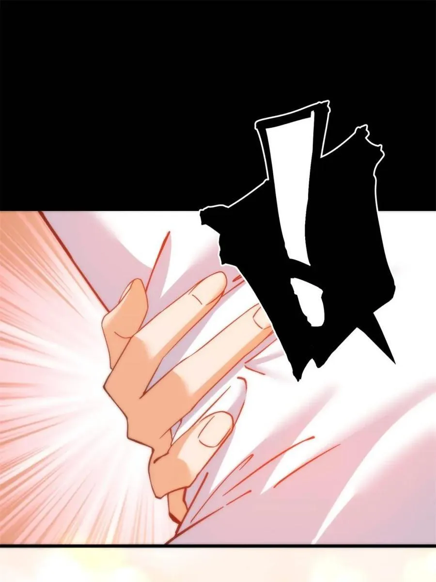 第108话 第12页