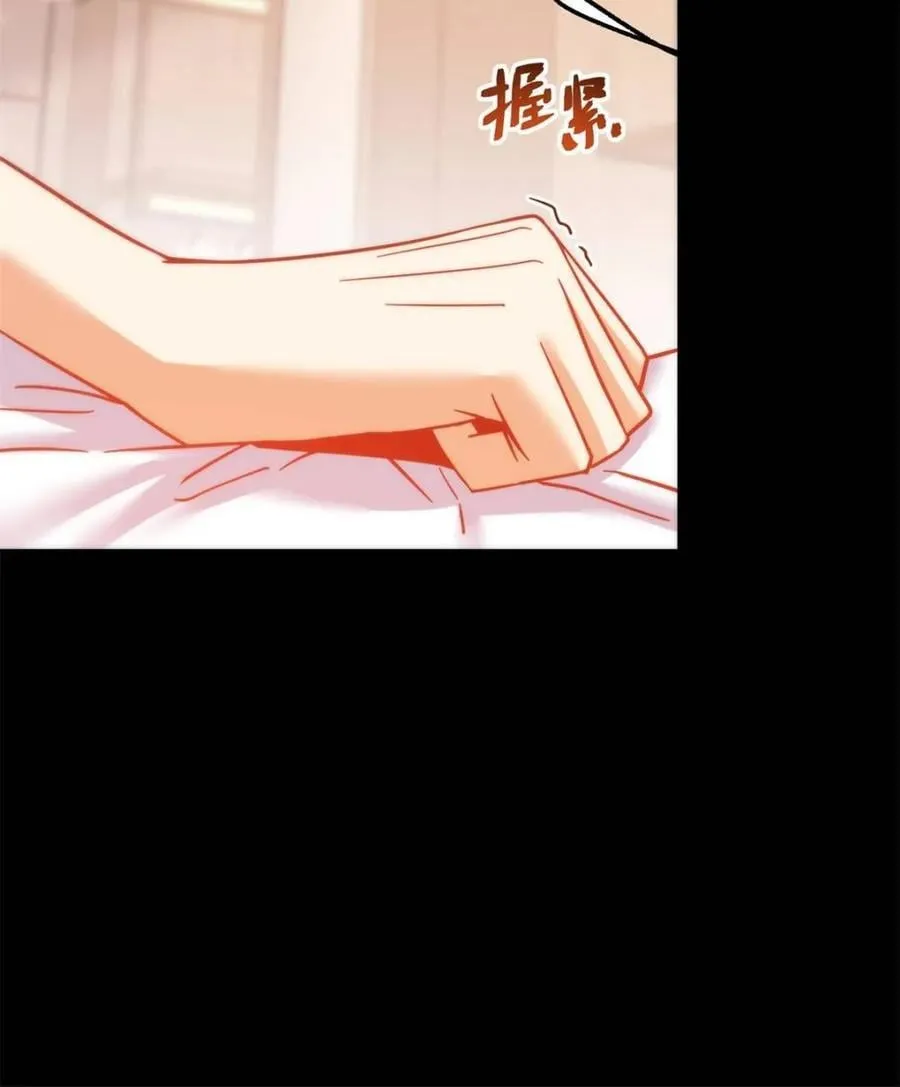 第108话 第47页