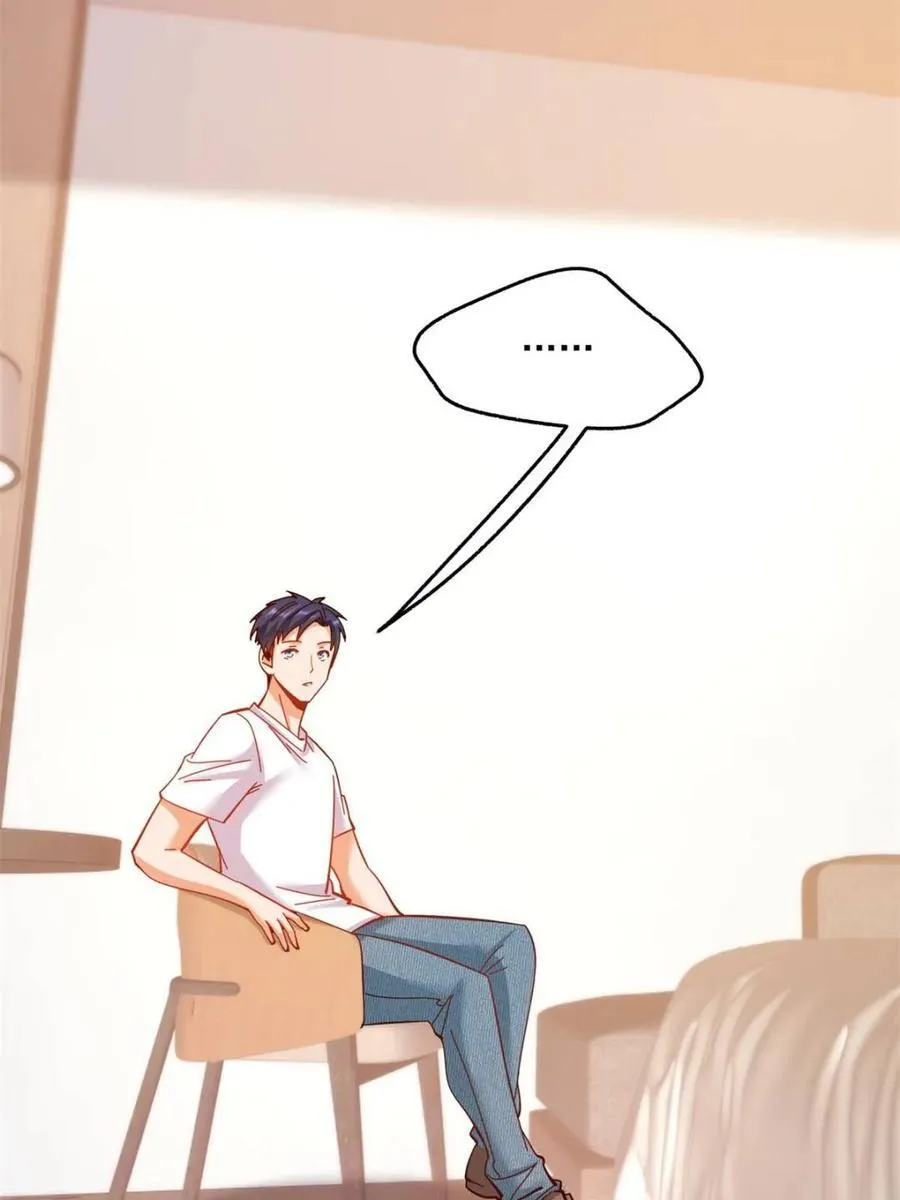 第109话 第20页