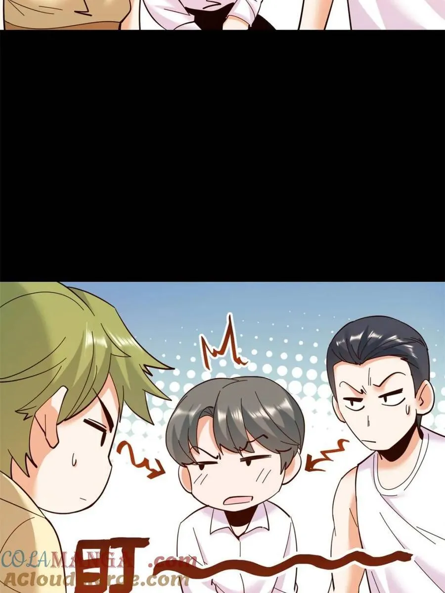 第109话 第49页