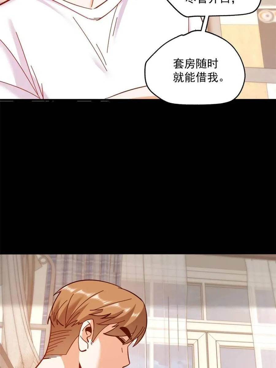 第109话 第56页