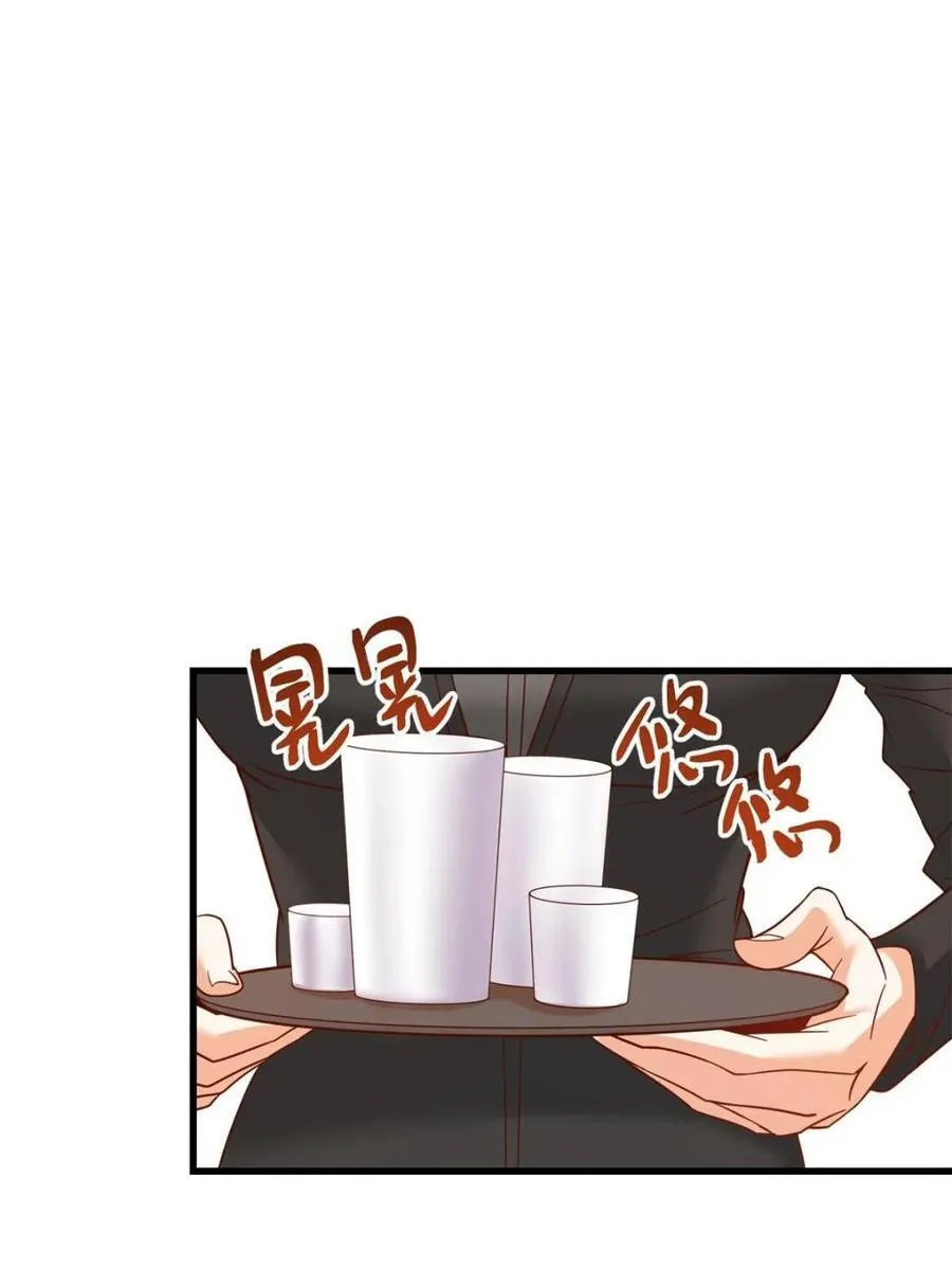 第111话 第33页
