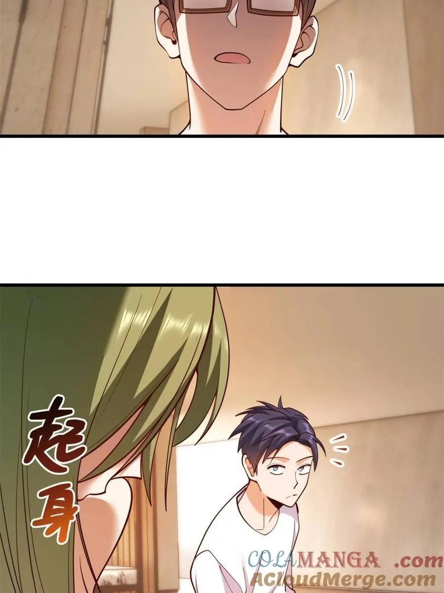第113话 第34页