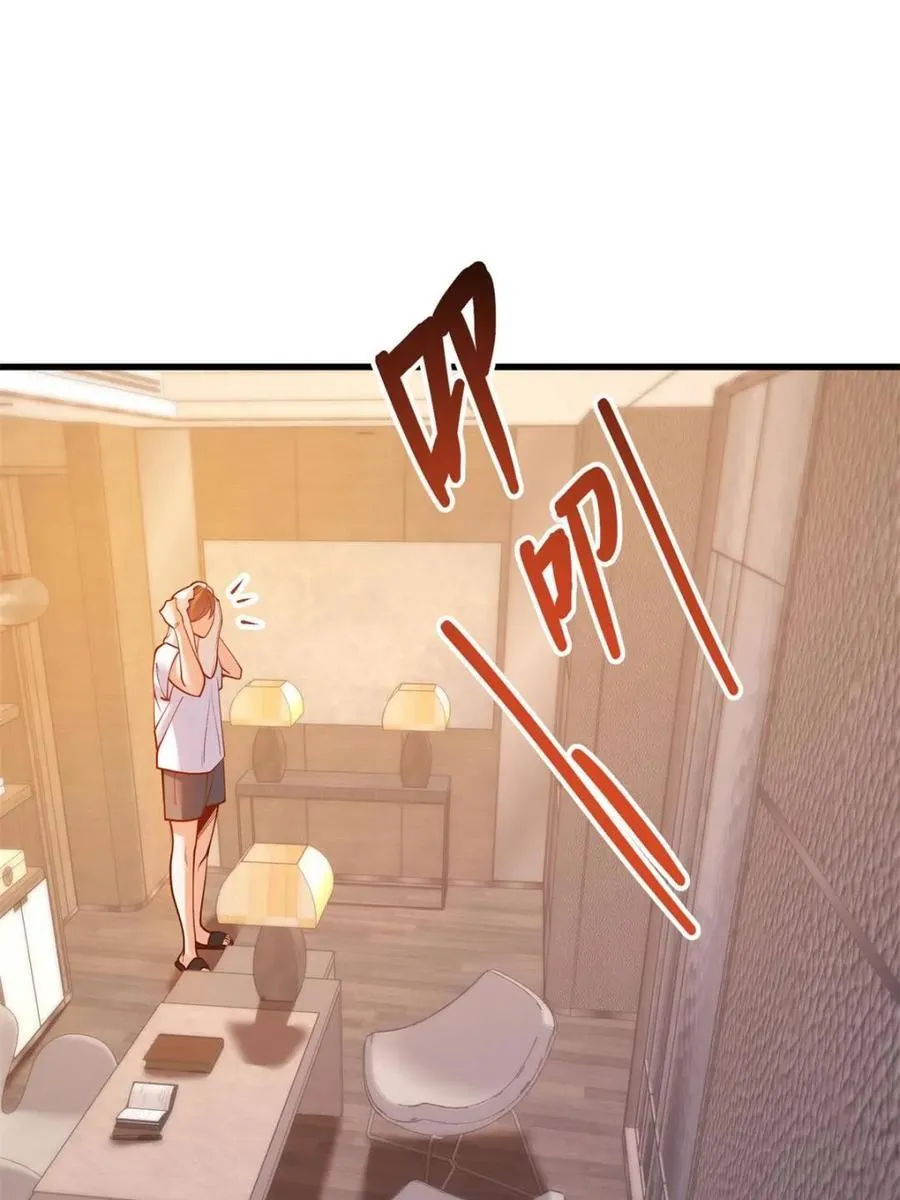 第114话 第18页