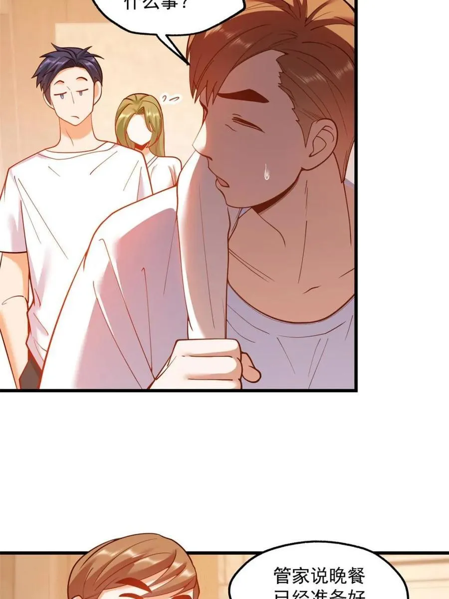 第114话 第24页