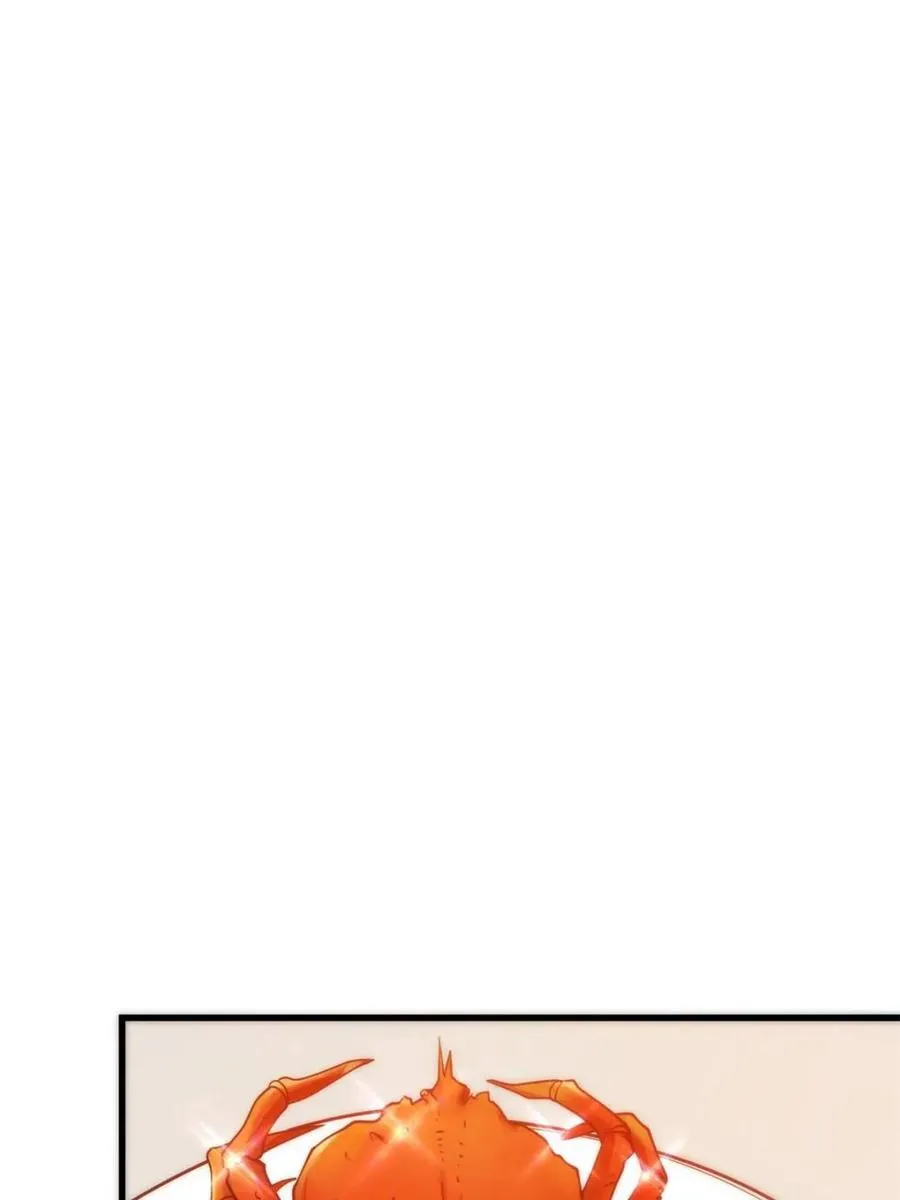 第114话 第26页