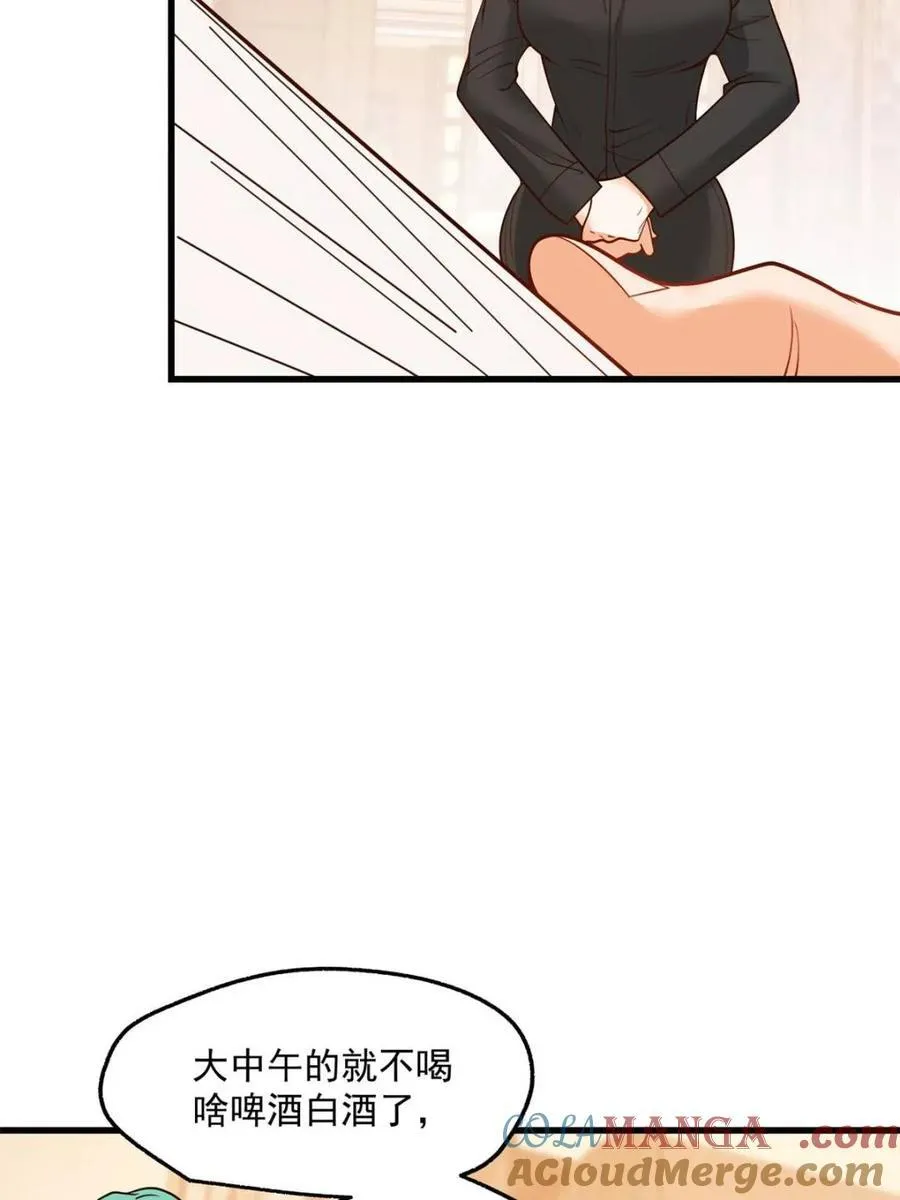 第114话 第34页