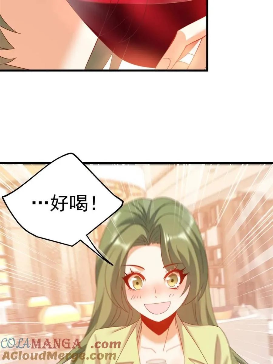 第114话 第46页