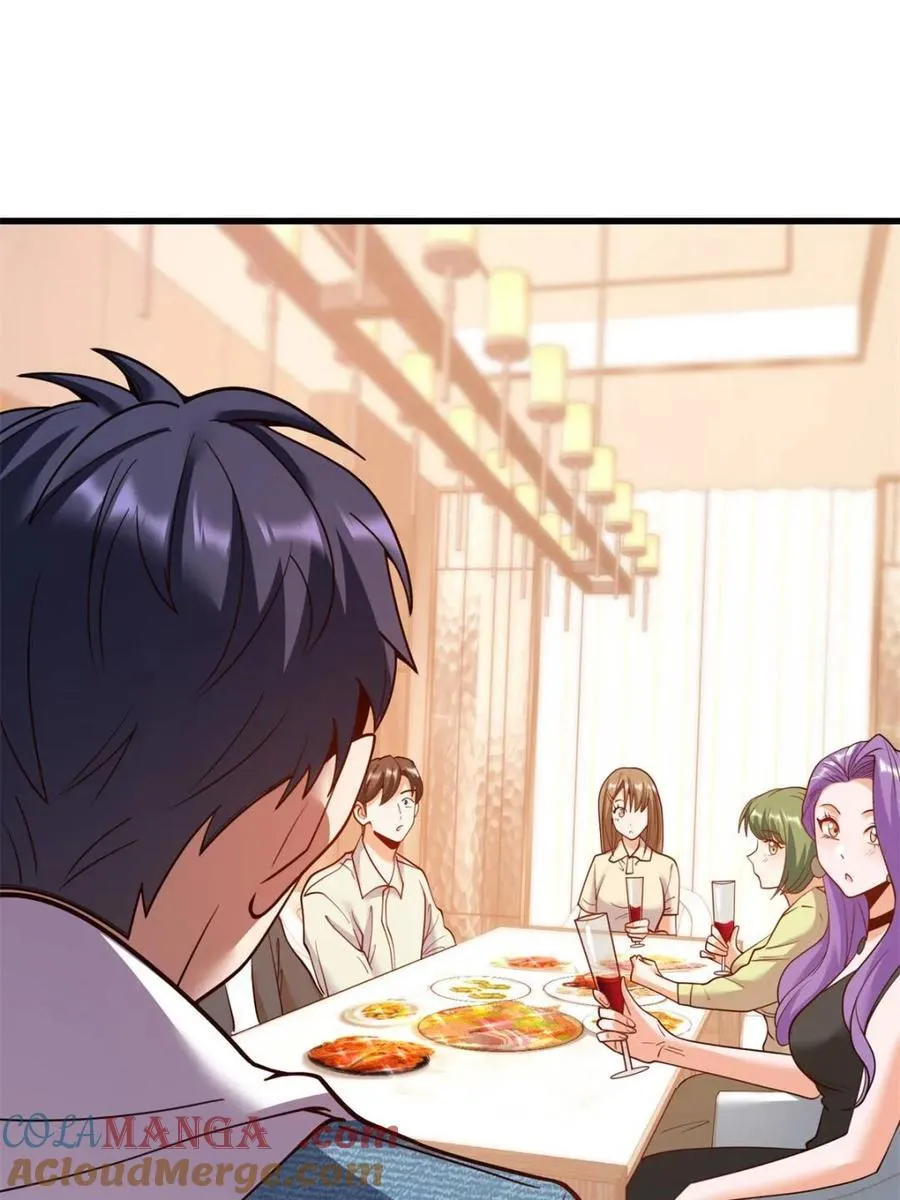 第115话 第7页