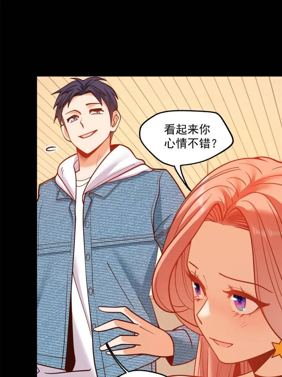 第115话 第35页