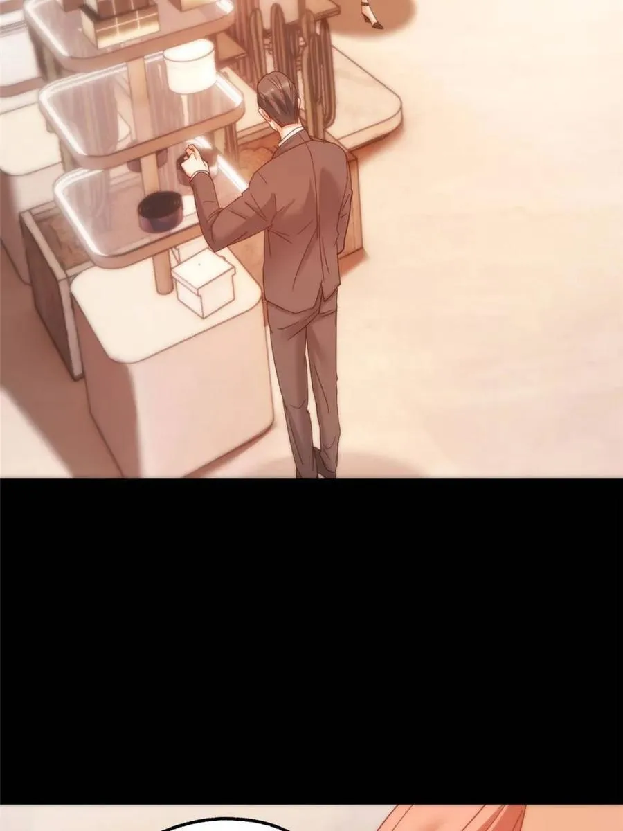 第116话 第17页