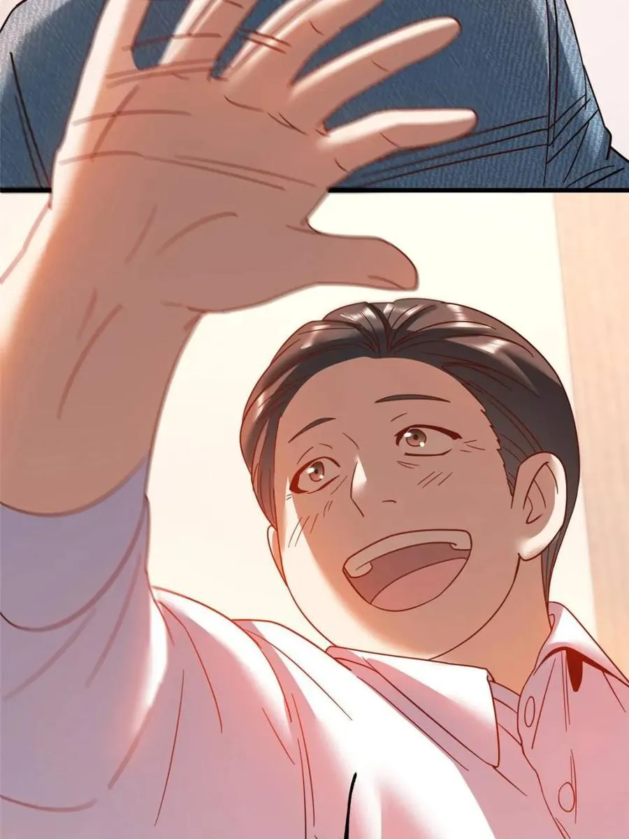 第116话 第39页