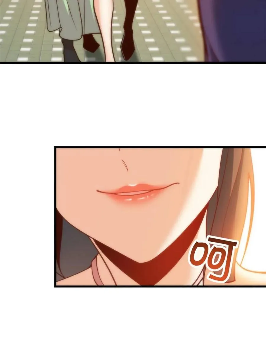 第118话 第17页