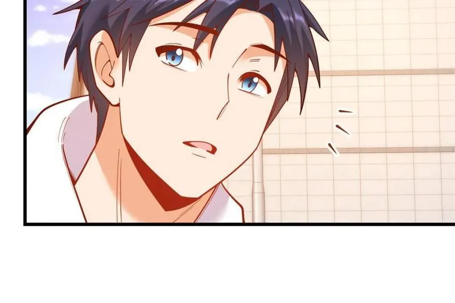 第118话 第45页