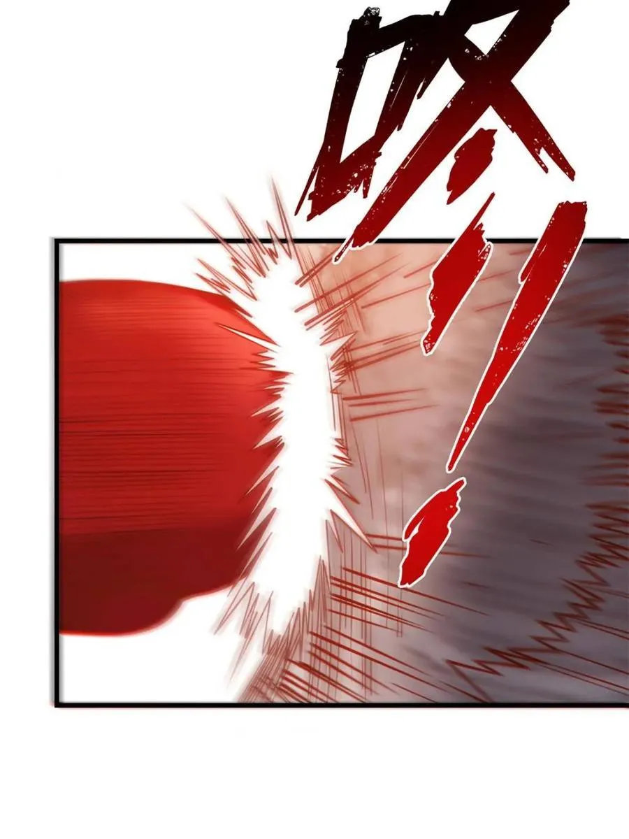 第119话 第29页