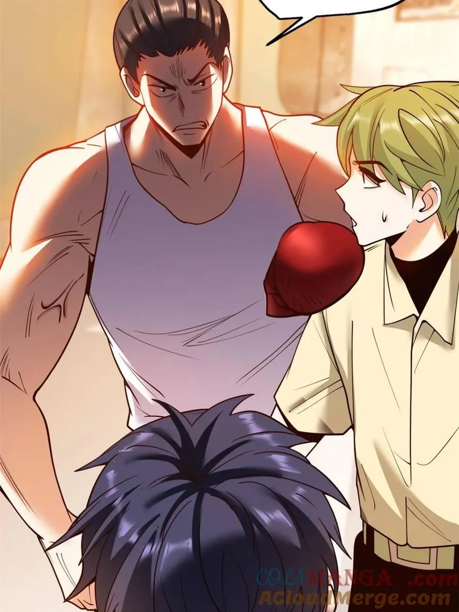 第119话 第46页