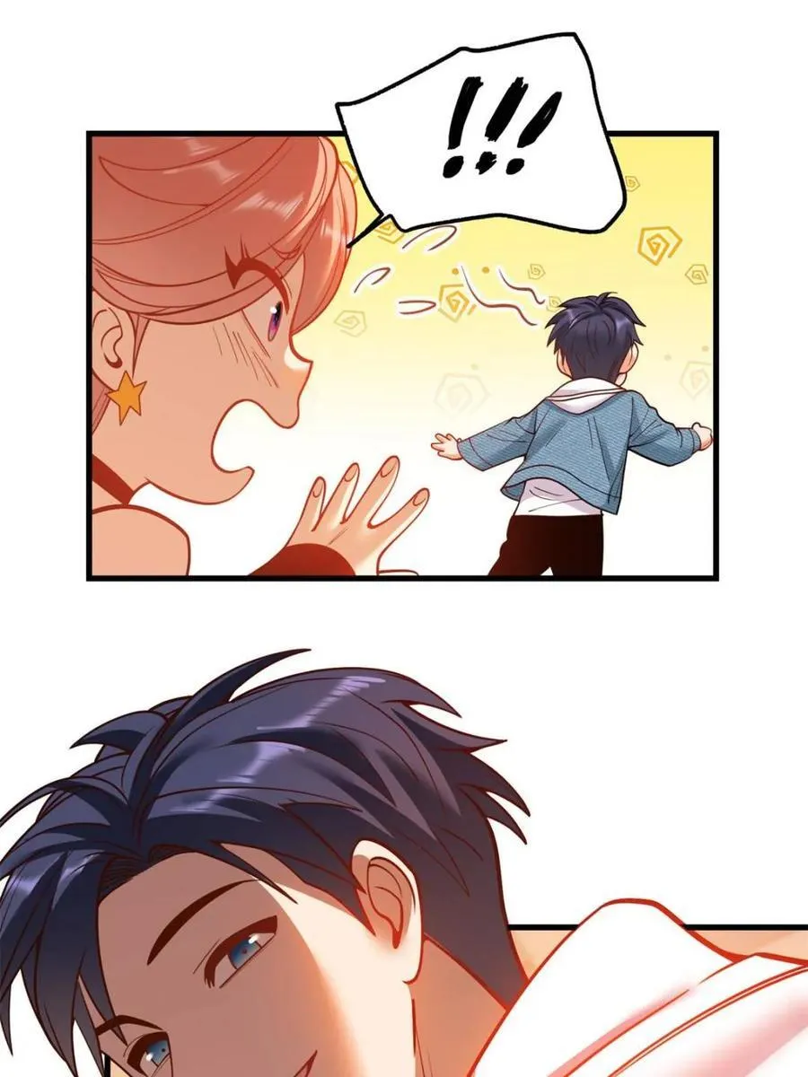 第119话 第51页