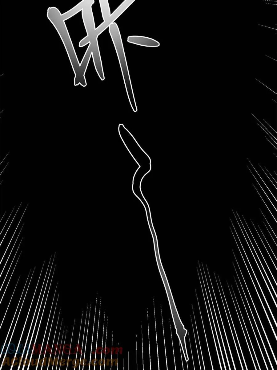 第120话 第43页