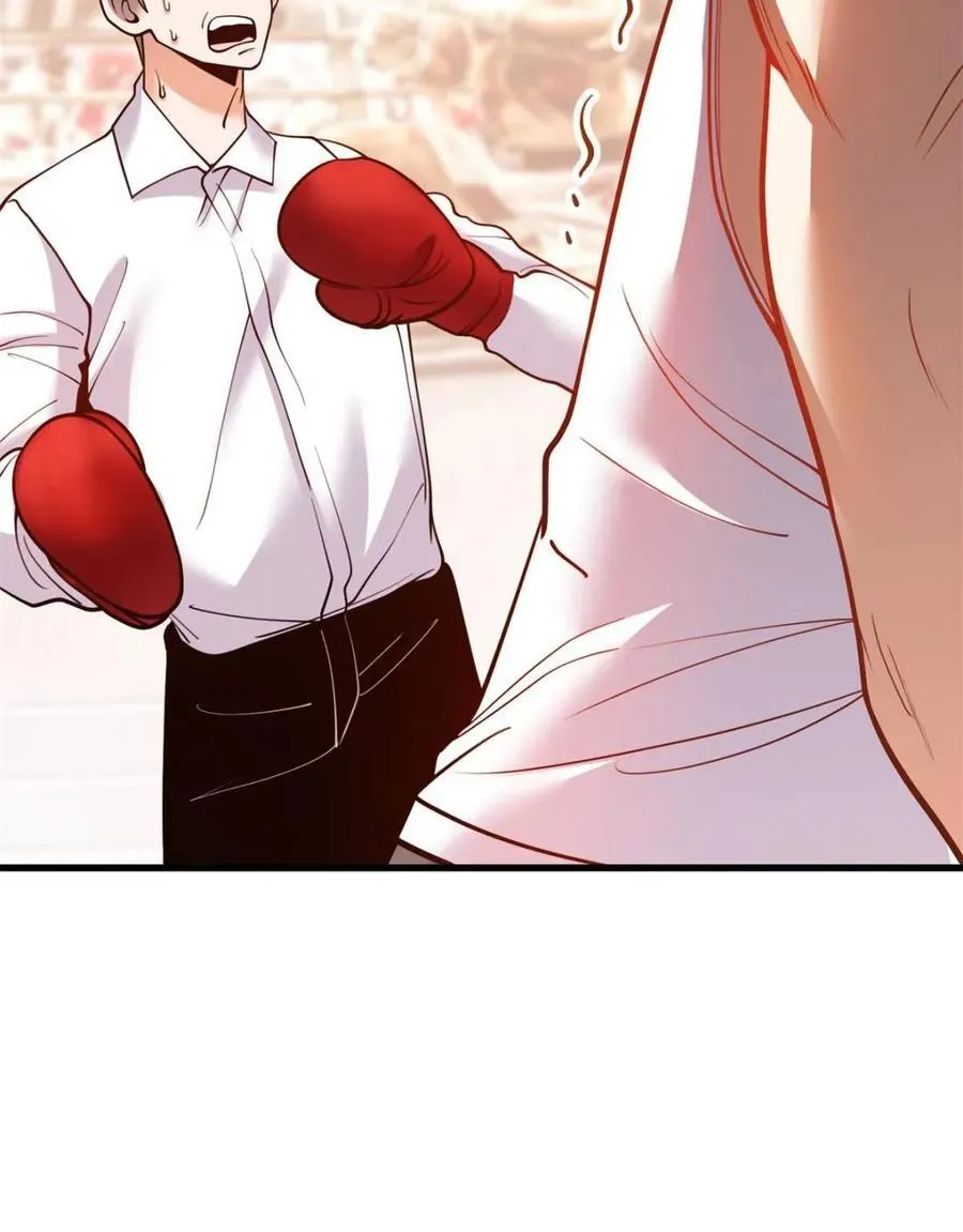 第120话 第47页