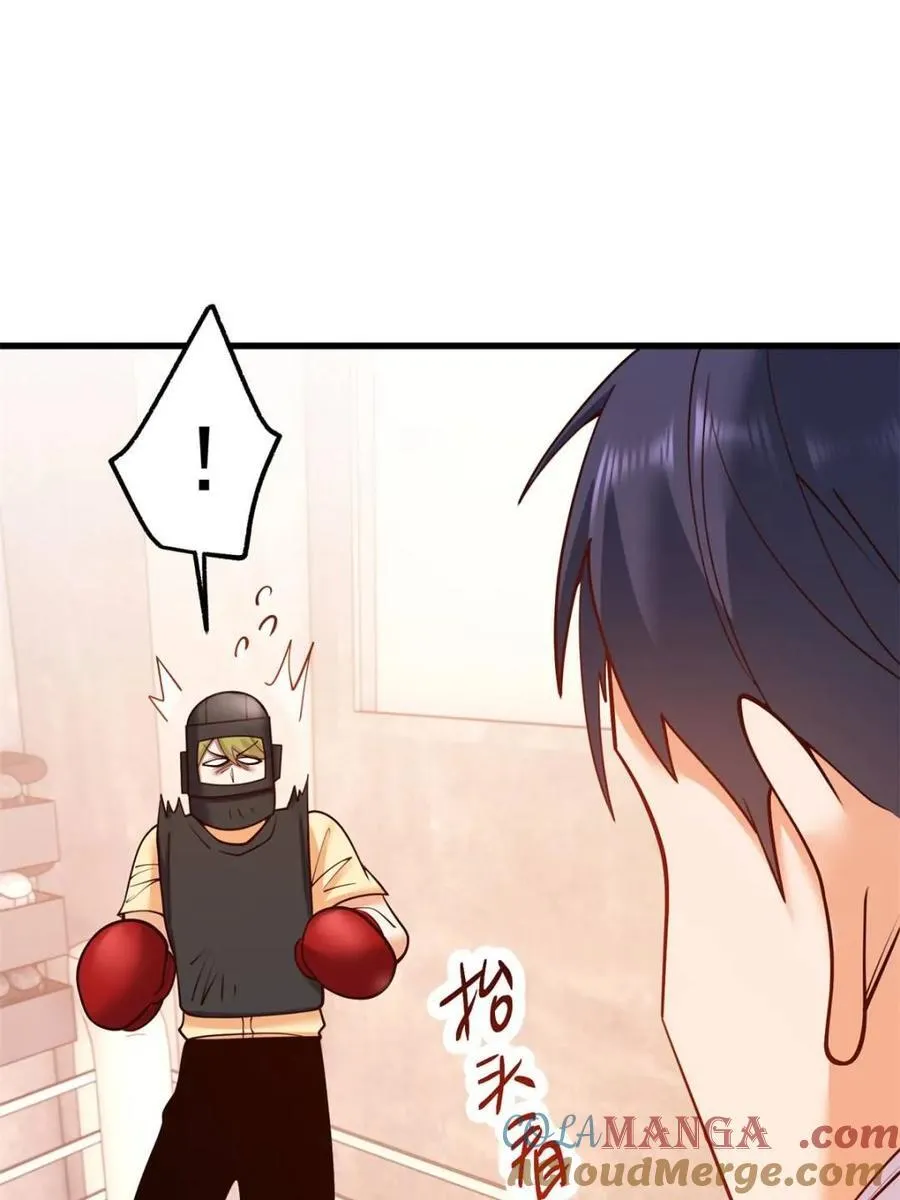 第120话 第52页
