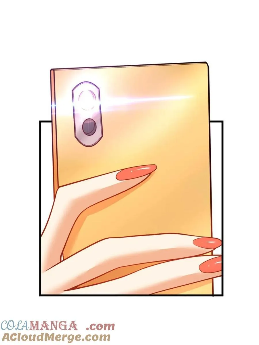 第120话 第55页