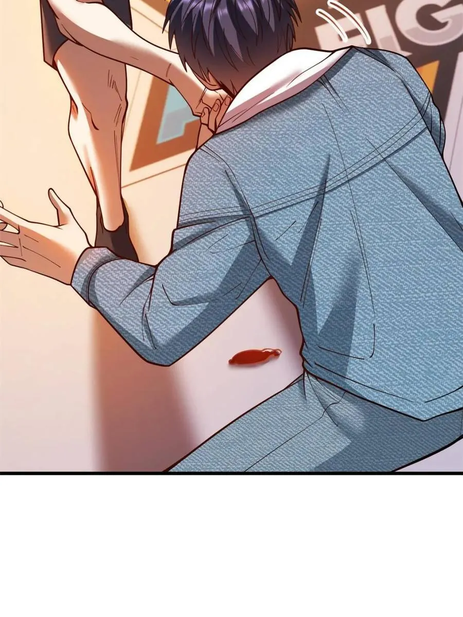 第121话 第21页