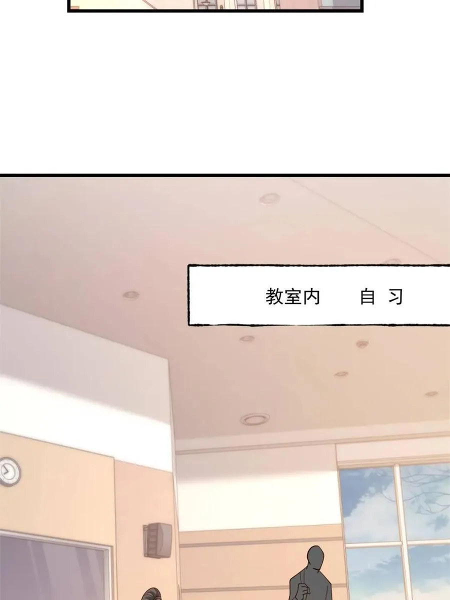 第122话 第17页