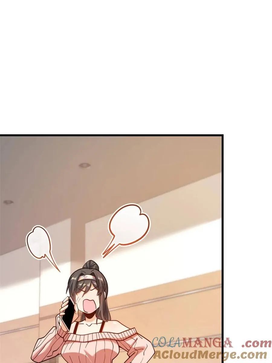 第123话 第4页